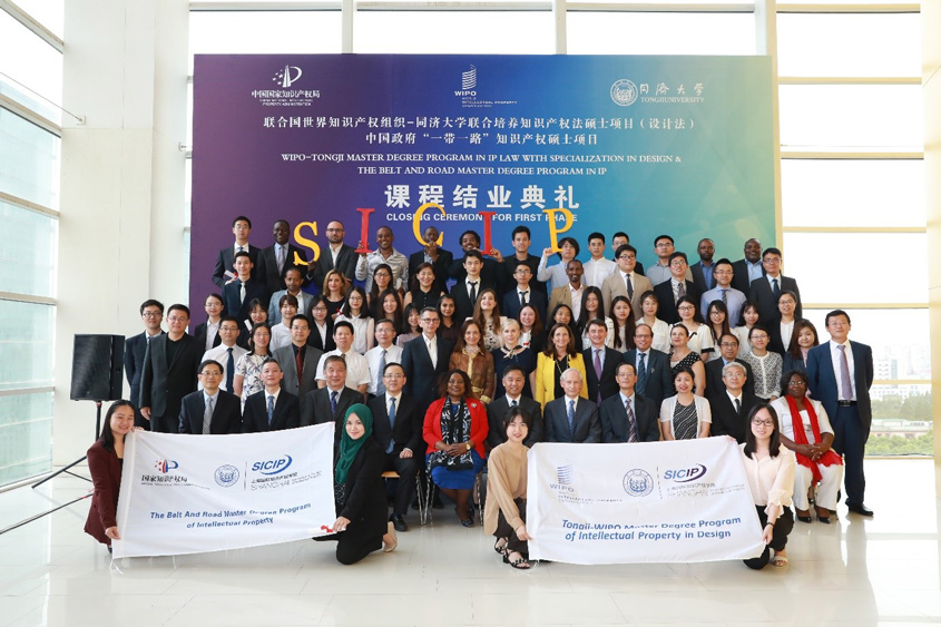 Photo of participants in round table